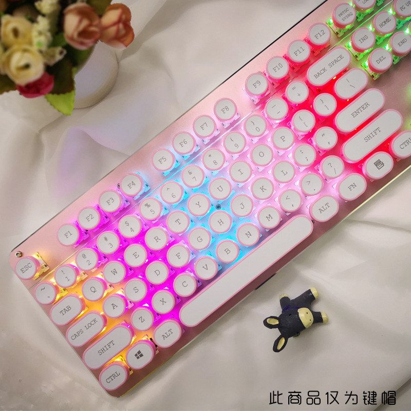 【蒸汽朋克】复古机械键盘粉色A键帽