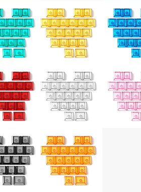 21颗爱心全透明PC键帽 原厂高度 黑色 白色 红色 橙色 绿色