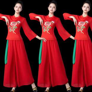 上衣牛奶丝裤子雪纺新款广场舞服装套装跳舞服秧歌舞服跳舞演出服