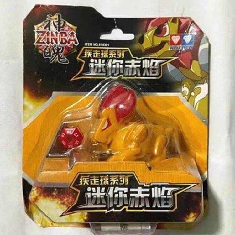 奥迪双钻神魄变形迷你夜幕之翼男孩玩具儿童赤焰雄狮拼装机甲