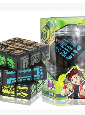 奥迪双钻玩具三阶魔方
