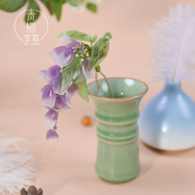 青梅安歌【紫藤花下】花朝节紫藤花发簪汉服摄影清新花簪搭配送礼