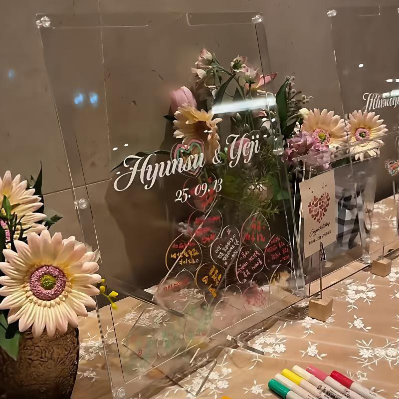 全透明亚克力签到框透明爱心生日婚礼钱签名册台婚庆定制聚会礼品