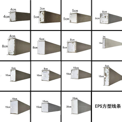 eps泡沫线条方型造型欧式造型粱