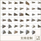 eps泡沫线条檐线腰线罗马柱中式 饰室外墙别墅 粱托浮雕别墅窗套装