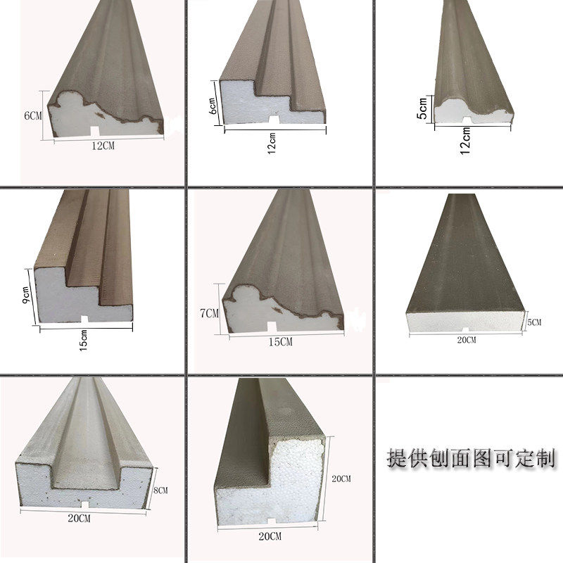 eps泡沫方线条成品檐托欧式别相框线条