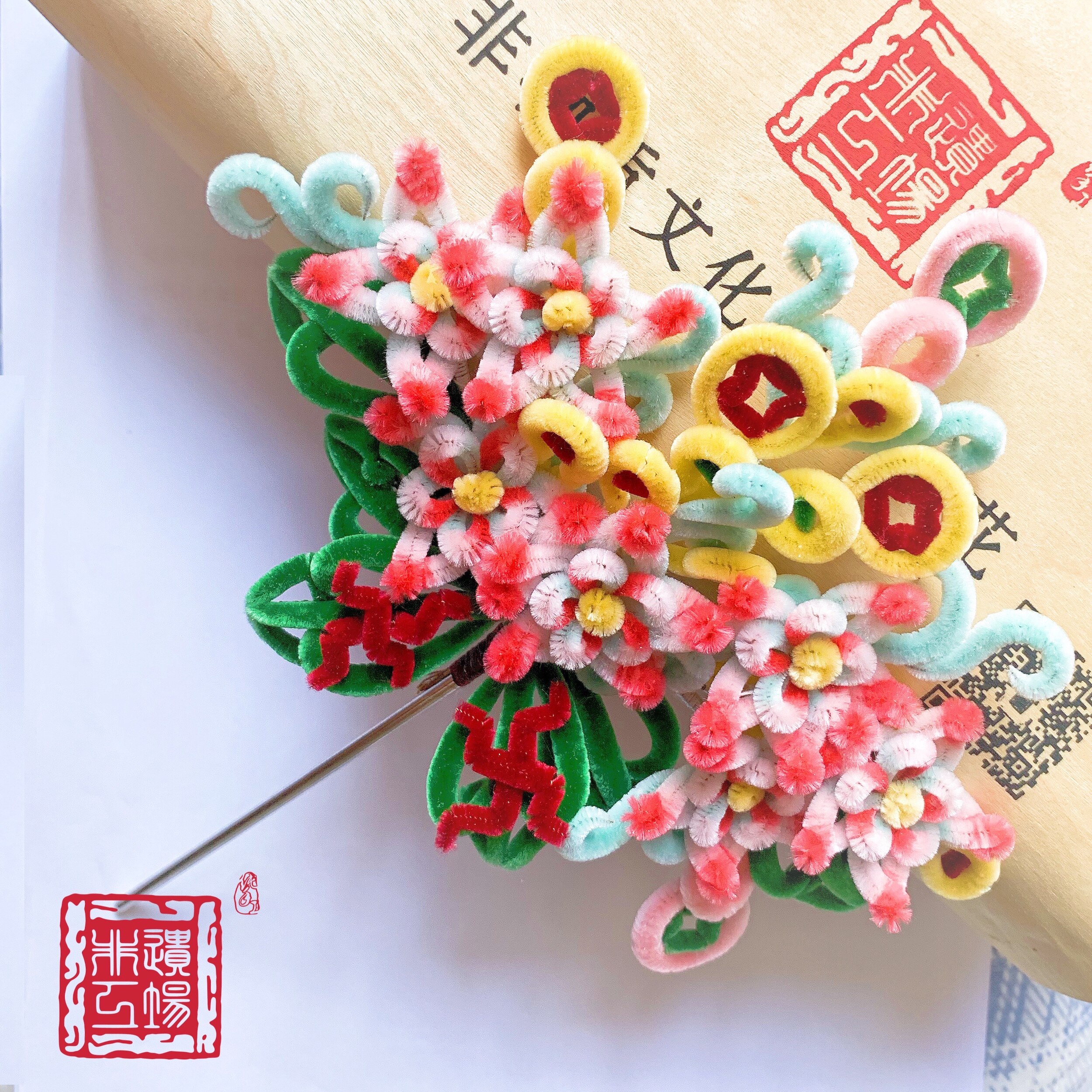 diy非遗风汉服手工南京发簪现货