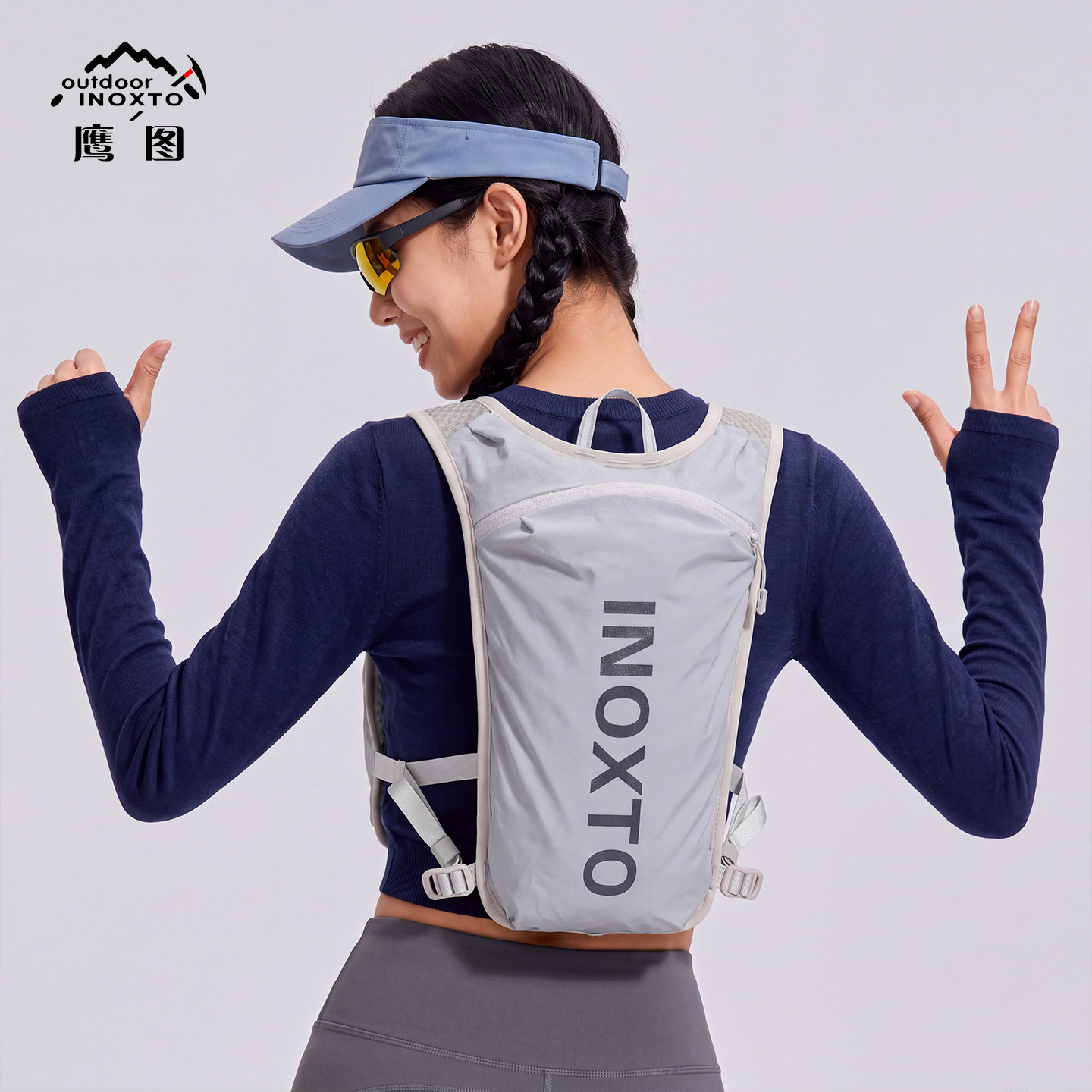 INOXTO鹰图马拉松徒步骑行水袋包越野跑背包轻量化专业跑步双肩包