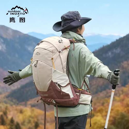 鹰图岩途户外26L双肩包登山包大容量轻量化水袋包男女款背包徒步