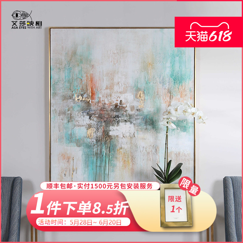 手绘油画当代美式立体轻奢客厅抽象装饰画玄关画餐厅走廊挂画定制图片