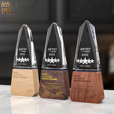 尖峰时刻创意水晶奖杯定制实木底座定做优秀员工表彰奖牌免费刻字
