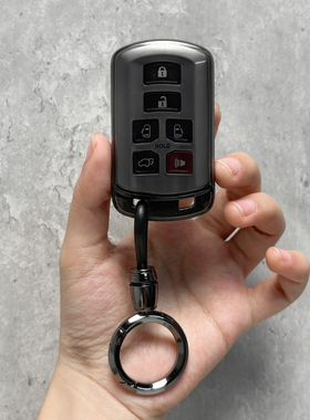 HEYCASE进口丰田塞纳钥匙套适用于旧款塞那voxy/noah男款扣sienna