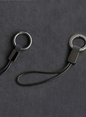 钛合金ALCANTARA翻毛皮不伤车钥匙扣挂件挂绳_适用奔驰宝马奥迪