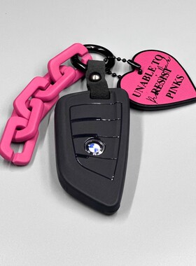 适用宝马钥匙套3系 5系 x3 x2 i3 ix3刀锋三系五系钥匙扣女生超薄