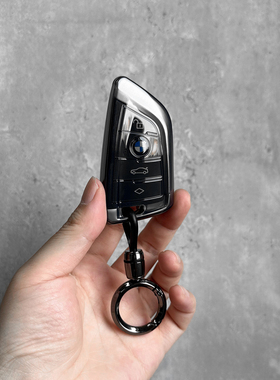 全包TPU软胶保护壳3系5系三系五系X5/X3/X2/X1适用宝马刀锋钥匙套