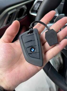 适用宝马5系钥匙套530li高档3系325li超薄五系i3三系x3刀锋钥匙扣