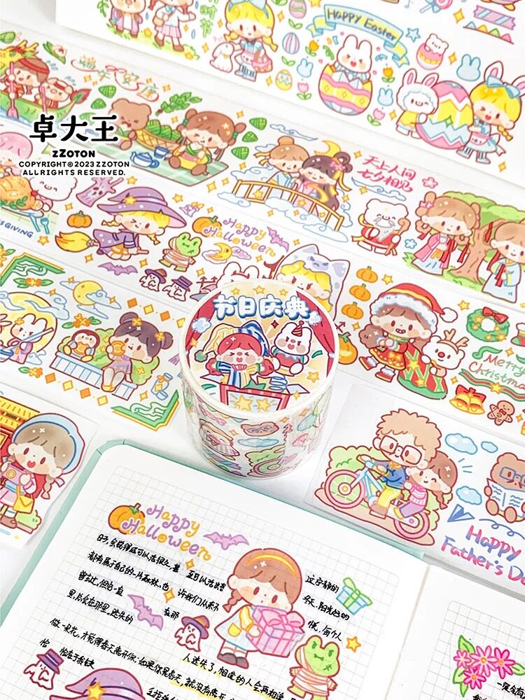 卓大王小小阿卓节日庆典手帐胶带素材学生可爱人物手账原创贴纸