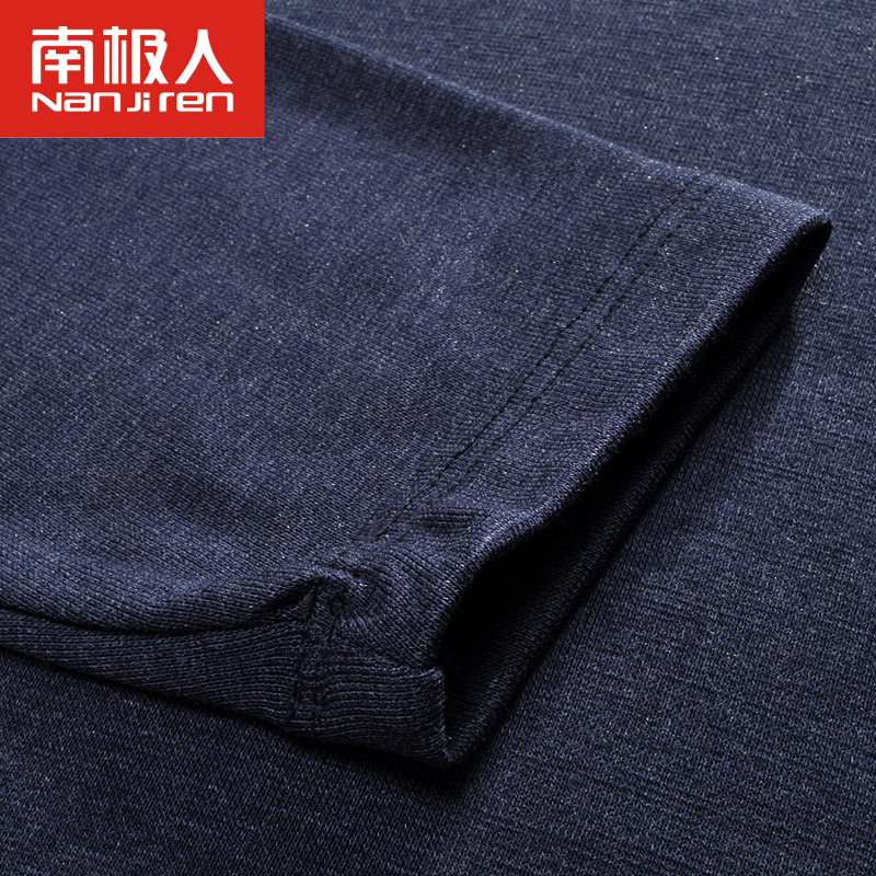 Sous-vêtement chaud jeunesse simple en viscose - Ref 768041 Image 4