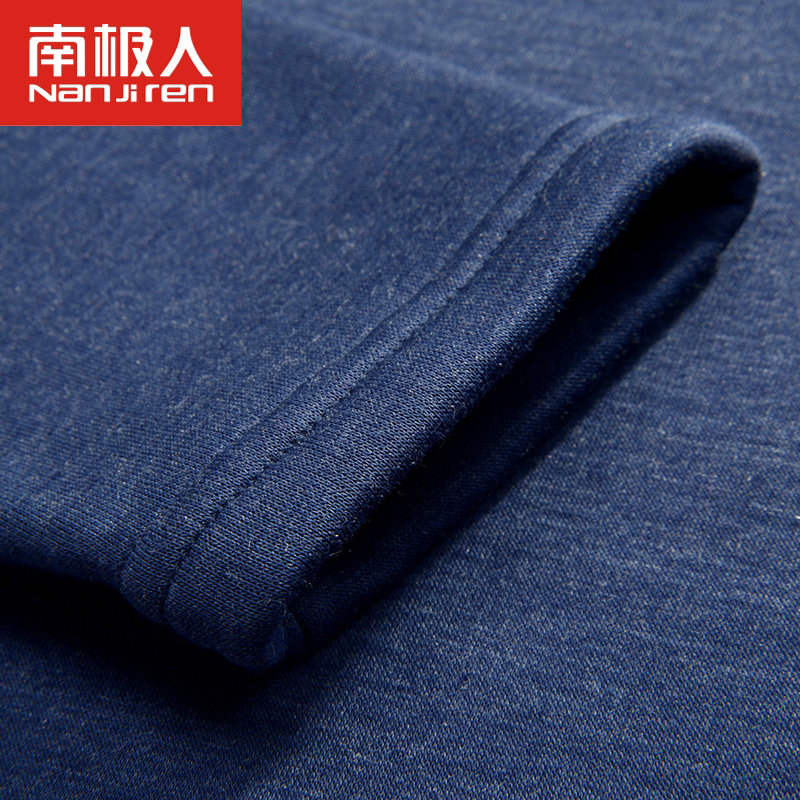 Sous-vêtement thermo jeunesse luxueux en viscose - Ref 768128 Image 4