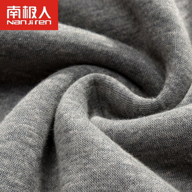 Sous-vêtement thermo jeunesse simple en coton - Ref 768044 Image 5