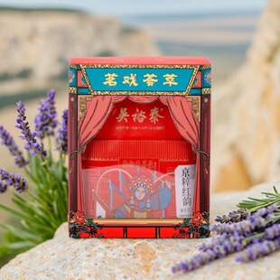 北京吴裕泰京粹红韵滇红特种红茶80g罐装新茶叶花果香礼盒装