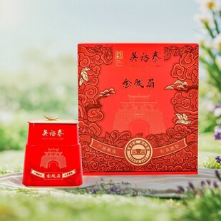 老北京吴裕泰金骏眉红茶新款特级茶叶68g礼盒装实体店发货伴手礼