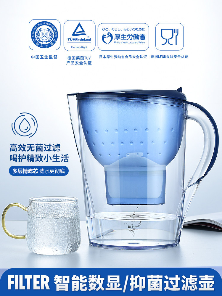 家用净水壶过滤水壶大容量自来水非直饮过滤器净化器厨房滤芯通用