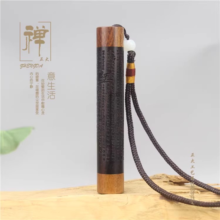 创意黑檀木火折子吹气打火机 USB充电吹一吹感应打火机点烟器复古