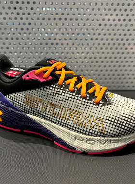 安德玛UA官方男鞋HOVR缓震回弹轻便软底运动休闲跑步鞋3026652