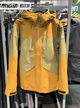 安德玛正品三合一夹克男春秋保暖可脱卸登山保暖连帽外套1389299