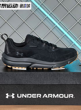 安德玛正品秋冬男鞋时尚Charged轻便缓震耐磨保暖跑步鞋3027178