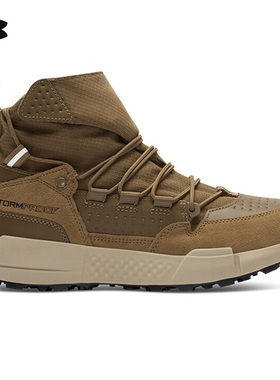 安德玛UA官方Loadout男子稳固徒步训练靴防滑耐磨徒步靴3027681