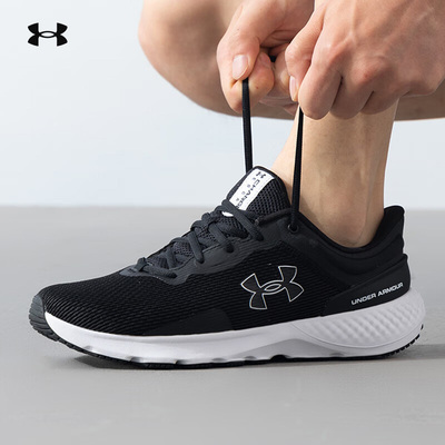 安德玛UA官方正品Charged男士跑鞋休闲运动减震网面透气跑步鞋