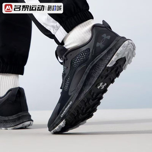 安德玛UA春季新款Charged Bandit TR 2男子耐磨运动跑步鞋3024186