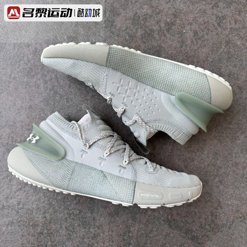 安德玛男子透气缓震跑鞋