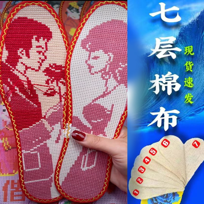 高级品牌防脚气纯棉布加厚女款好