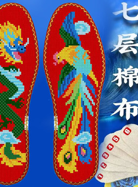 吸汗护士鞋垫女防臭防脚气儿童女