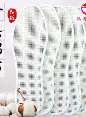 七层棉布女48码46码自由搭配