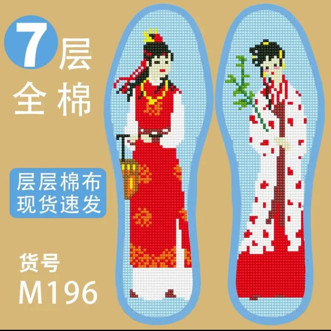 2024年手工刺绣花朵女士男士礼物图片
