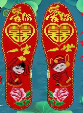 印花带针线半成品自己绣2025新款