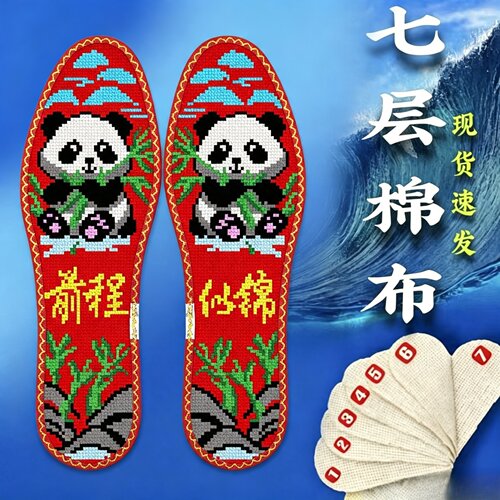 男女新款好看的结婚用的鸿运玫瑰