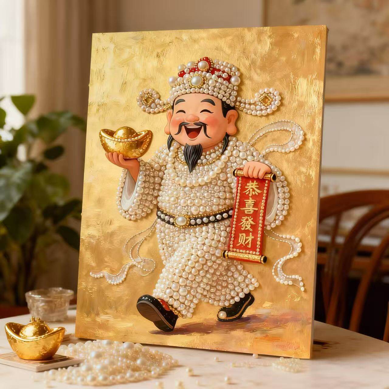 财神爷diy珍珠画手工壁挂