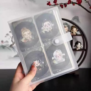 庭前墨梅系列盲盒身份卡片收纳册四宫格泡泡玛特大卡专辑小卡收集