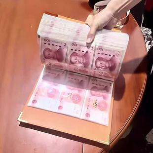 大容量存钱夹钱册10万款现金收纳本分隔页钞票收纳册月光族攒钱本