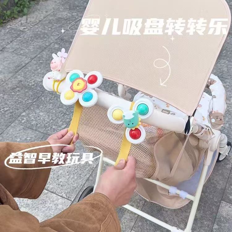 婴儿卡通吸盘转转乐早教益智餐椅