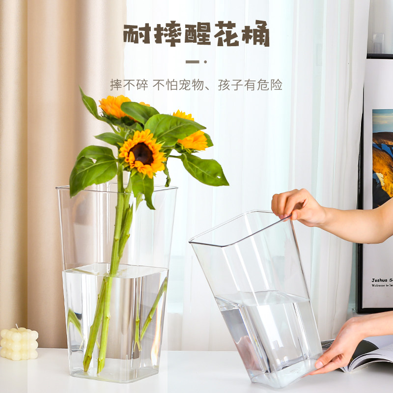 亚克力醒花桶鲜花专用插花瓶