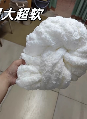 手工编织冰条线围巾毯宿舍防滑
