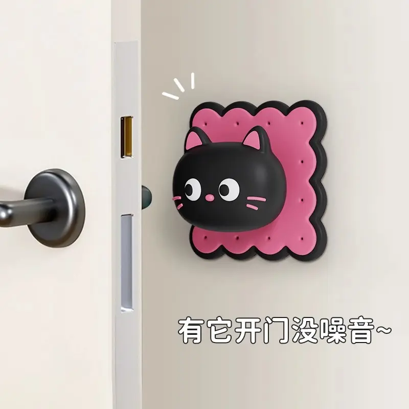 可愛玩偶防撞貼門后把手防撞