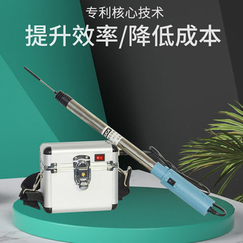 台湾suca点花小西柿子震动授粉