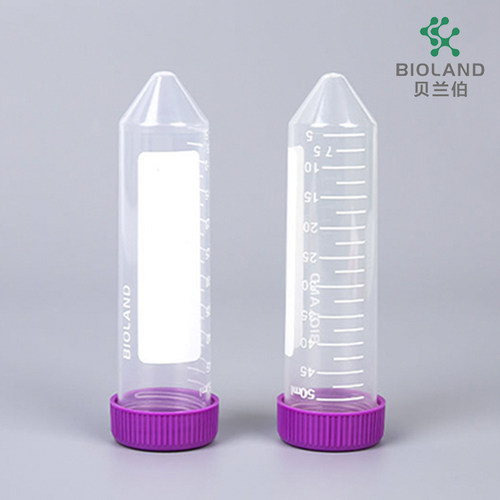 PP离心管Bioland贝兰伯尖底
